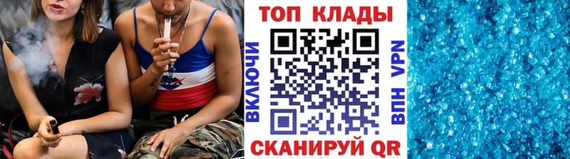 Купить наркоту Зубцов Кокаин  Галлюциногенные грибы  БУТИРАТ  Меф  СОЛЬ  Канабис 