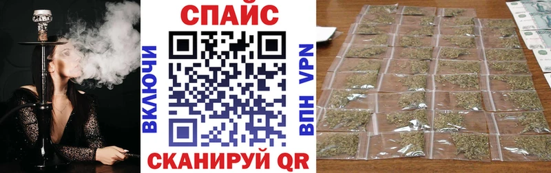 БУТИРАТ жидкий экстази  Зубцов 