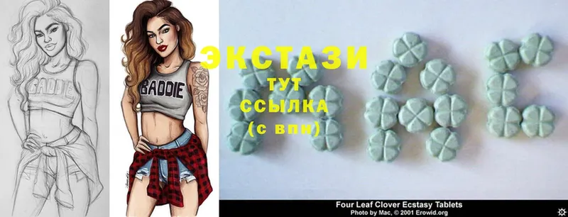 это Telegram  Зубцов  Ecstasy бентли 