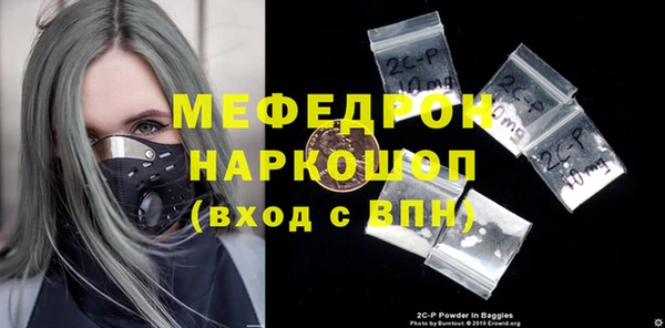 героин Покачи