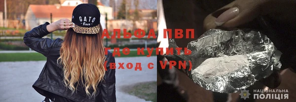 скорость Покровск
