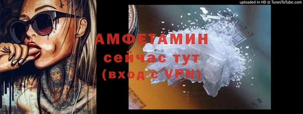 героин Покачи