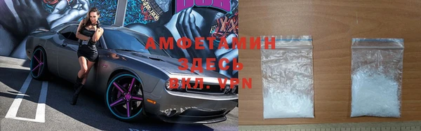 героин Покачи