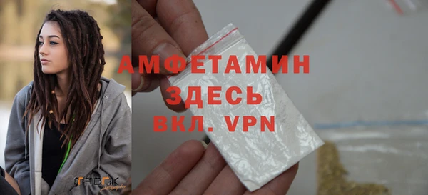 гашишное масло Покров