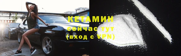 скорость Покровск