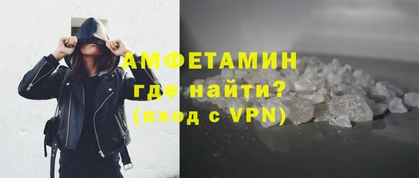 героин Покачи