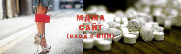 скорость Покровск