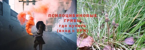 гашишное масло Покров