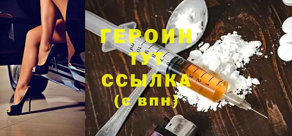 скорость Покровск