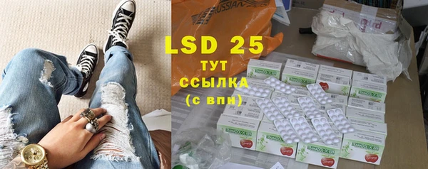 гашишное масло Покров