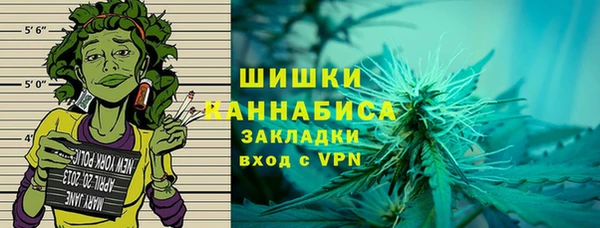 гашишное масло Покров