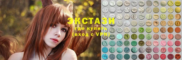 скорость Покровск