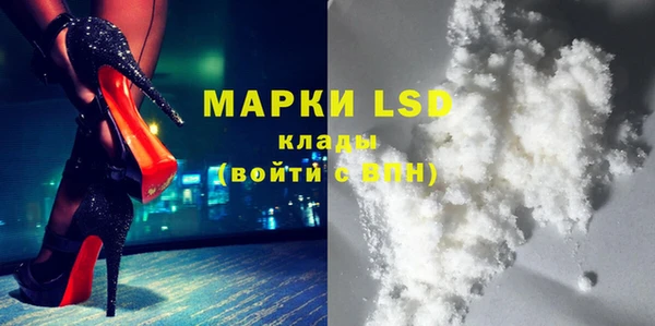 скорость Покровск