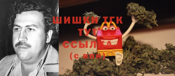 скорость Покровск