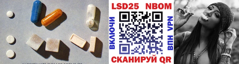 МЕГА зеркало  Зубцов  ЛСД экстази кислота  где купить наркоту 